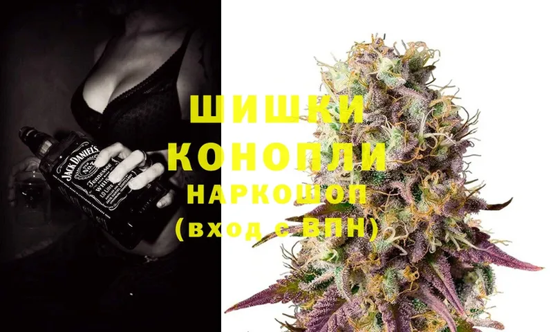 Конопля Ganja  Кремёнки 